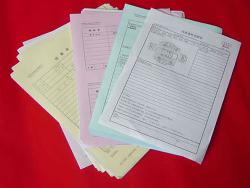 無碳復寫聯單展示